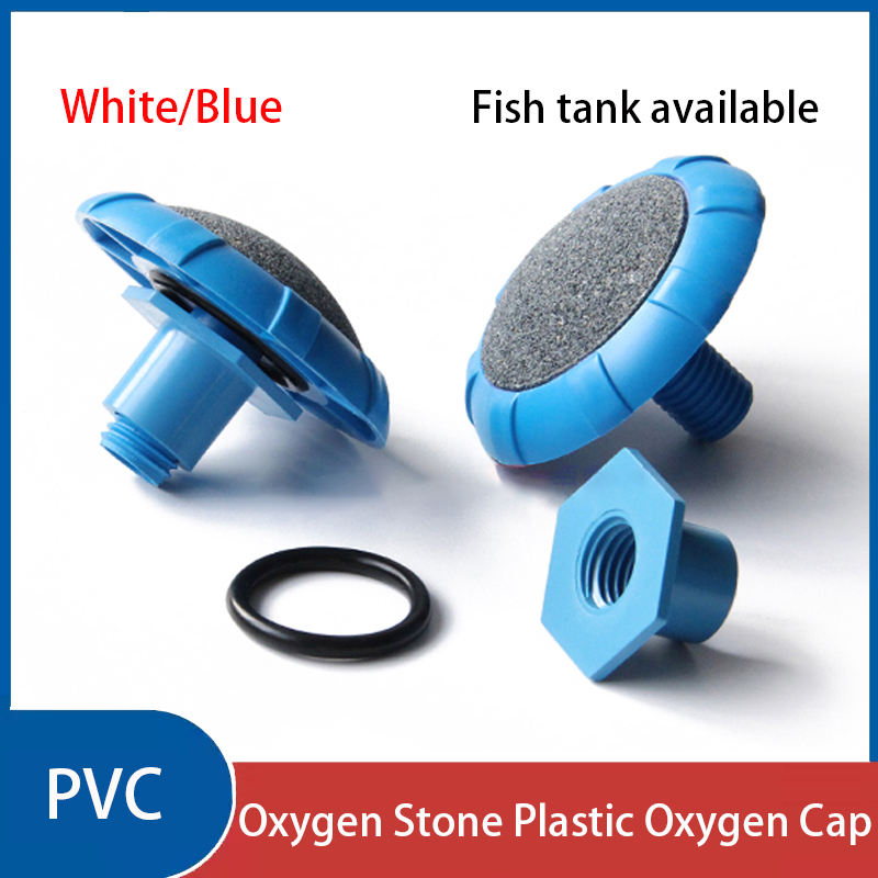 Aquarium Sand White - 1 adet PVC Beyaz/Mavi Oksijen artırıcı