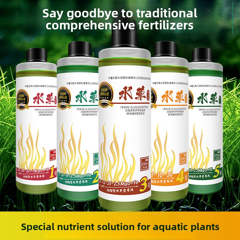 Aquarium Plant Liquid Fertilizer - Akvaryum Bitki Gübresi - Dikilmiş Tanklar