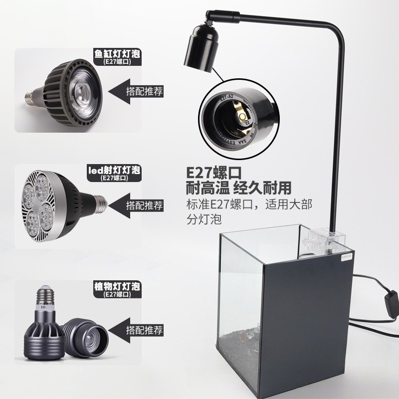 LED balık tankı ışık standı su - Aquarium Planted Tank incelemesi ve fiyatı