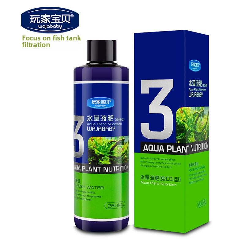 WAJABABY Sıvı Akvaryum Bitki G - Aquarium Plant Liquid Fertilizer incelemesi ve fiyatı