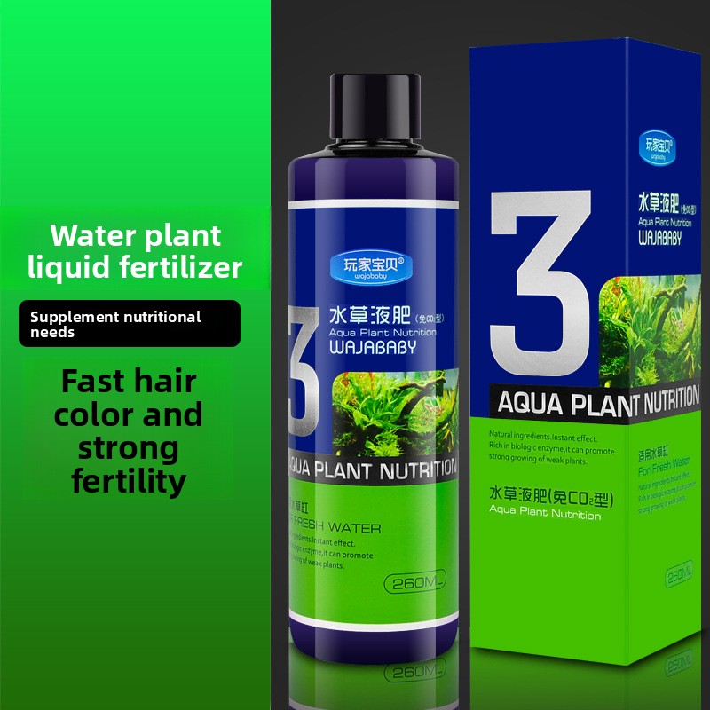 WAJABABY Sıvı Akvaryum Bitki G - Aquarium Plant Liquid Fertilizer incelemesi ve fiyatı