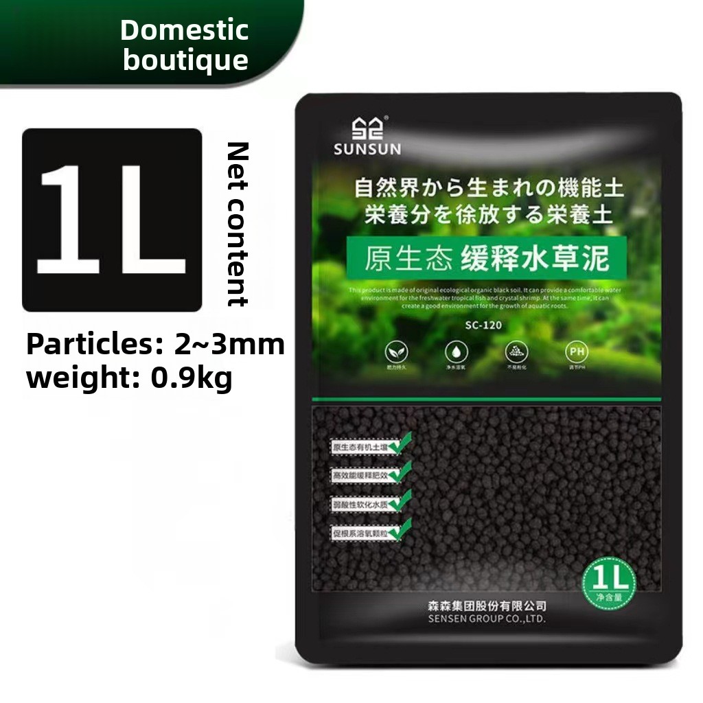 SUNSUN Akvaryum Toprağı - Su B - Aquarium Planted Tank incelemesi ve fiyatı